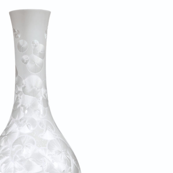 'Solitaire' Porcelain Vase in Polar White by Fürstenberg | Tall